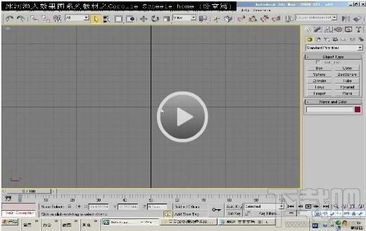 3D模型版本查看器,3D模型版本查看器下载,3D模型查看器