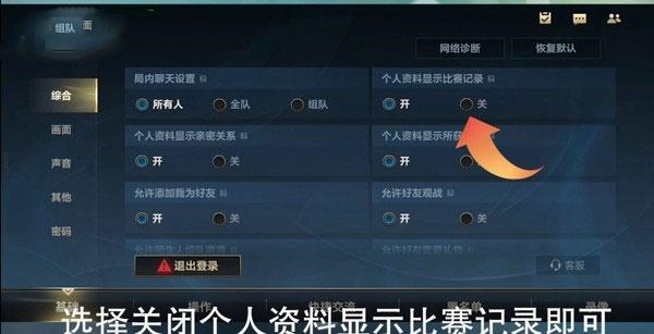 lol英雄联盟手游版下载,竞技手游,英雄联盟,moba手游,对战手游