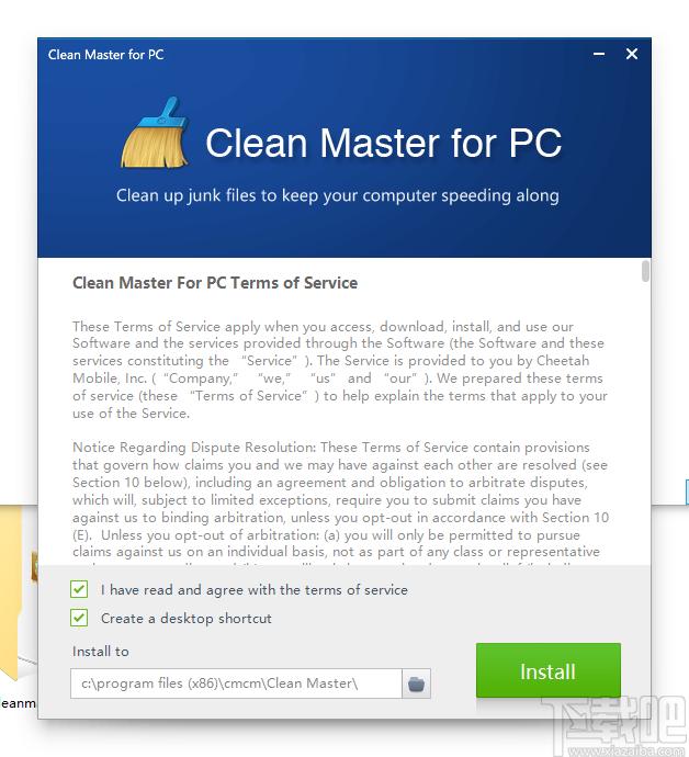 Clean Master下载,电脑清理软件,系统优化,缓存清理