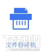 Clean Master下载,电脑清理软件,系统优化,缓存清理