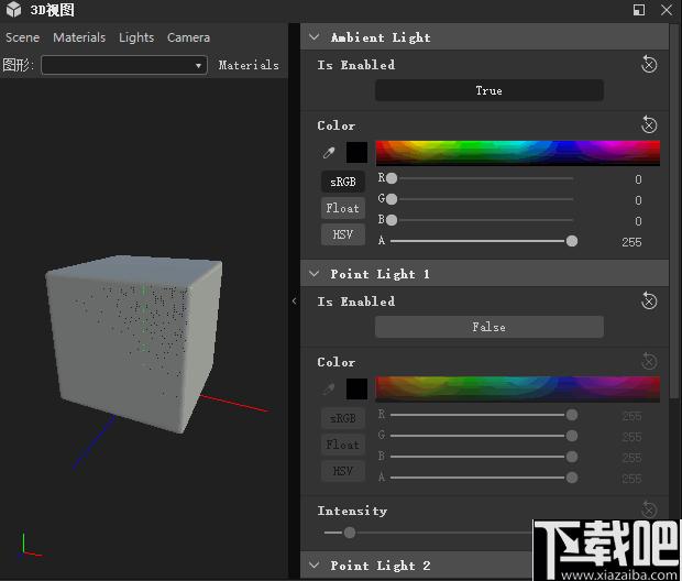 Substance Player下载,材质浏览器