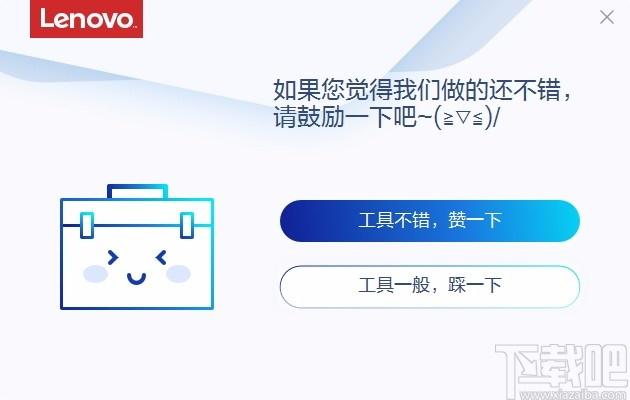 摄像头叹号修复工具,摄像头叹号修复软件,摄像头叹号修复