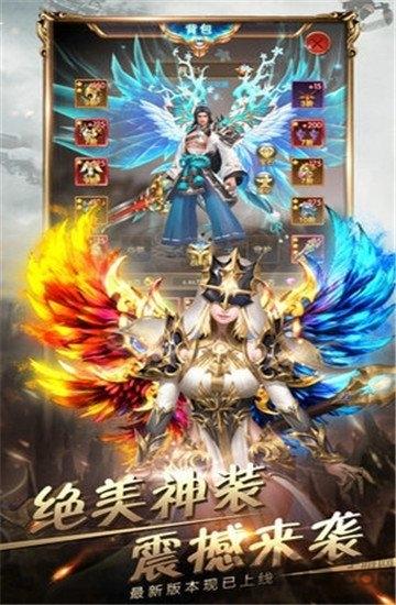 奥法纪元bt手游下载,奥法纪元,魔幻手游,冒险手游