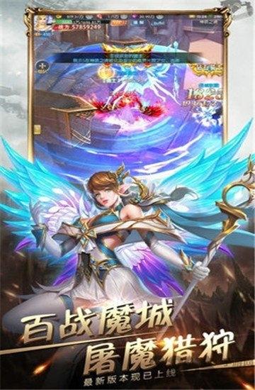 奥法纪元bt手游下载,奥法纪元,魔幻手游,冒险手游
