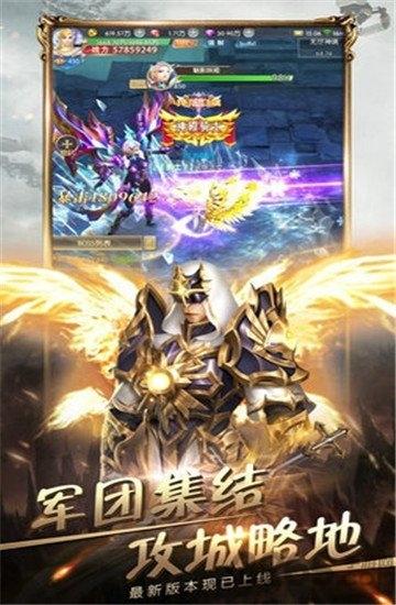 奥法纪元bt手游下载,奥法纪元,魔幻手游,冒险手游