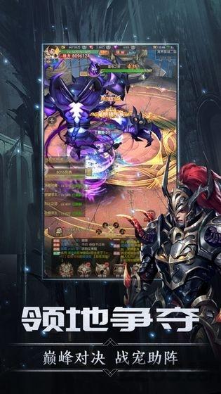 剑与王座重生手游下载,剑与王座重生,魔幻手游,rpg手游