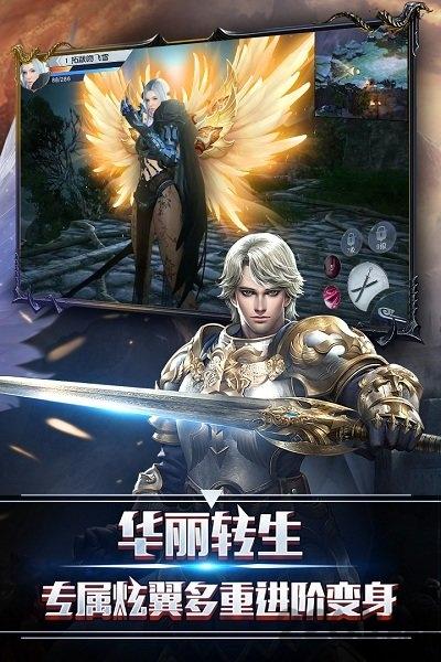 暗黑领主果盘bt版下载,暗黑领主,魔幻手游,果盘手游