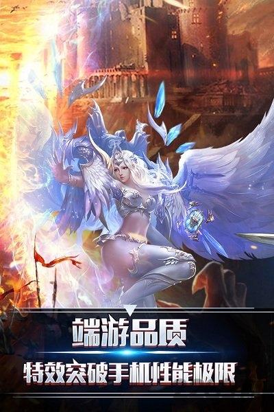 暗黑领主果盘bt版下载,暗黑领主,魔幻手游,果盘手游