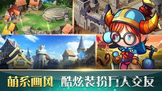 仙境历险记手游官方版(暂未上线),仙境历险记,二次元手游,梦幻手游
