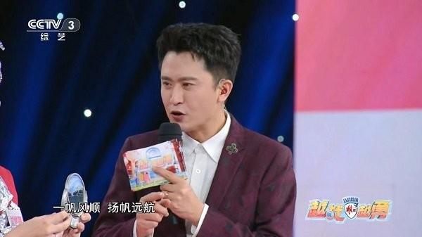 酷兴tv影视app下载,酷兴tv,影视app,电视直播
