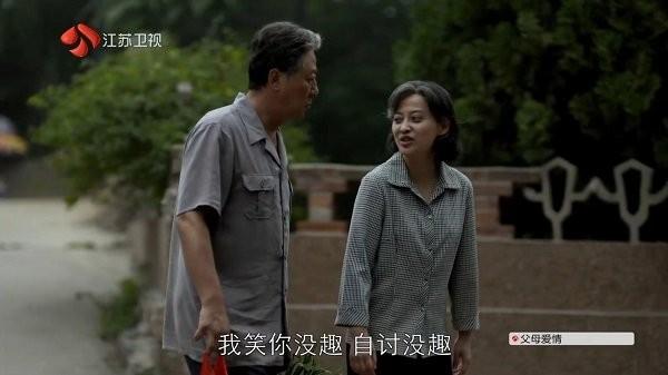 酷兴tv影视app下载,酷兴tv,影视app,电视直播