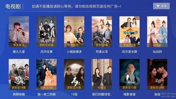 老兵影视tv2024最新版下载,老兵影视,影视app