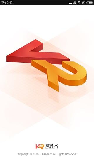 新浪vr手机版下载,新浪vr,视频app,直播app