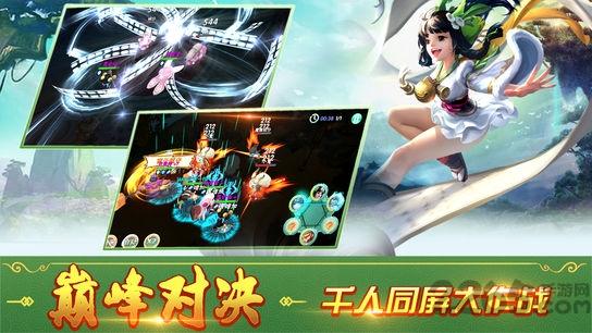 西游降魔劫变态公益服下载,西游降魔劫,西游手游,战斗手游